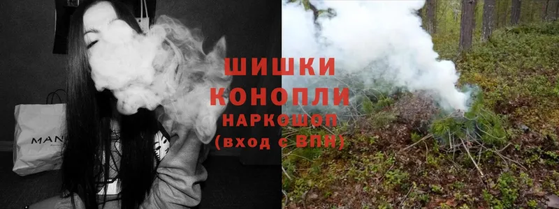 наркота  Курлово  Бошки Шишки SATIVA & INDICA 